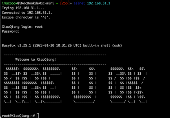 Redmi AX6000 telnet
